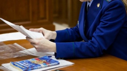 Прокуратура Залегощенского района в суде защитила права инвалида